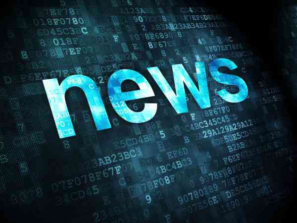 BCG News - 12/29/03 BCG News - 12/29/03